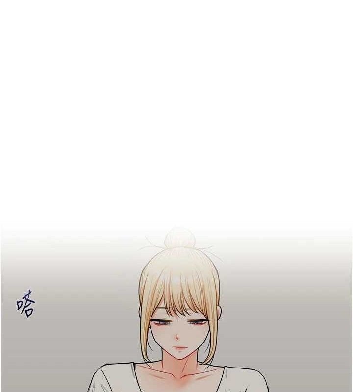 玩转学姐
