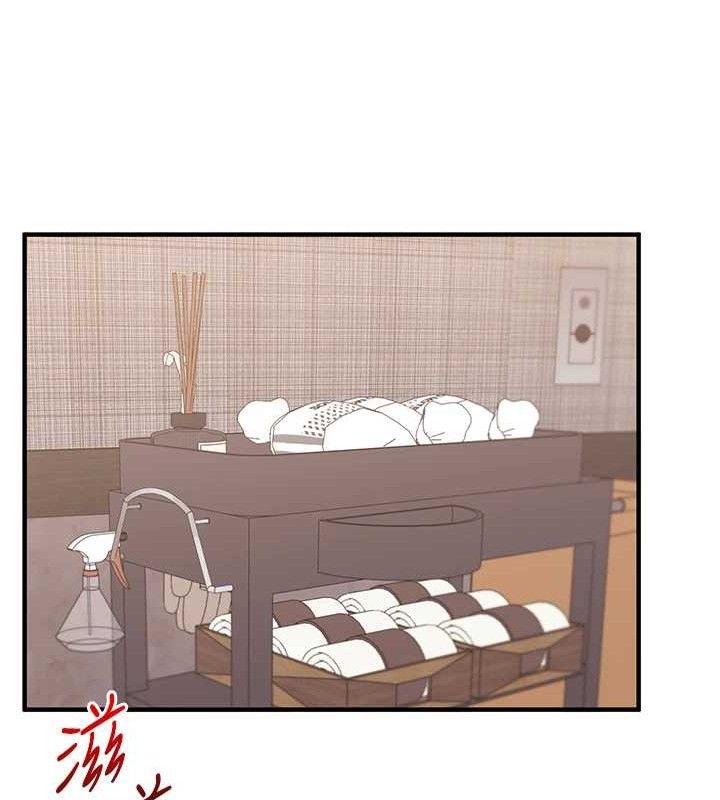 玩转学姐