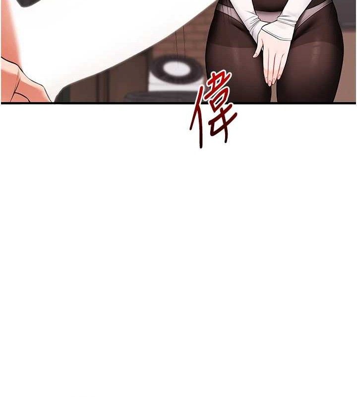 玩转学姐