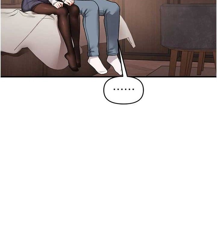 玩转学姐