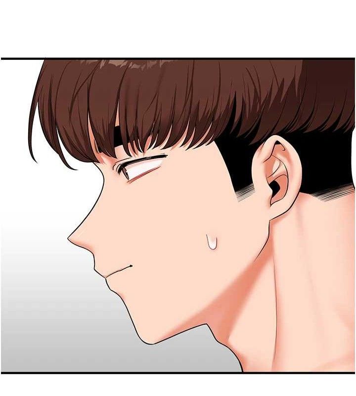 玩转学姐