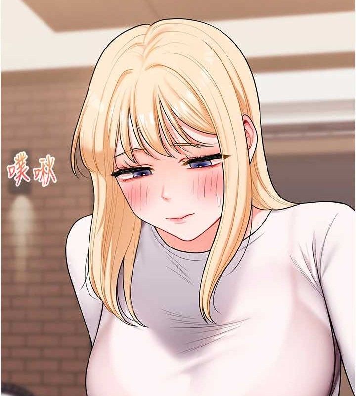 玩转学姐