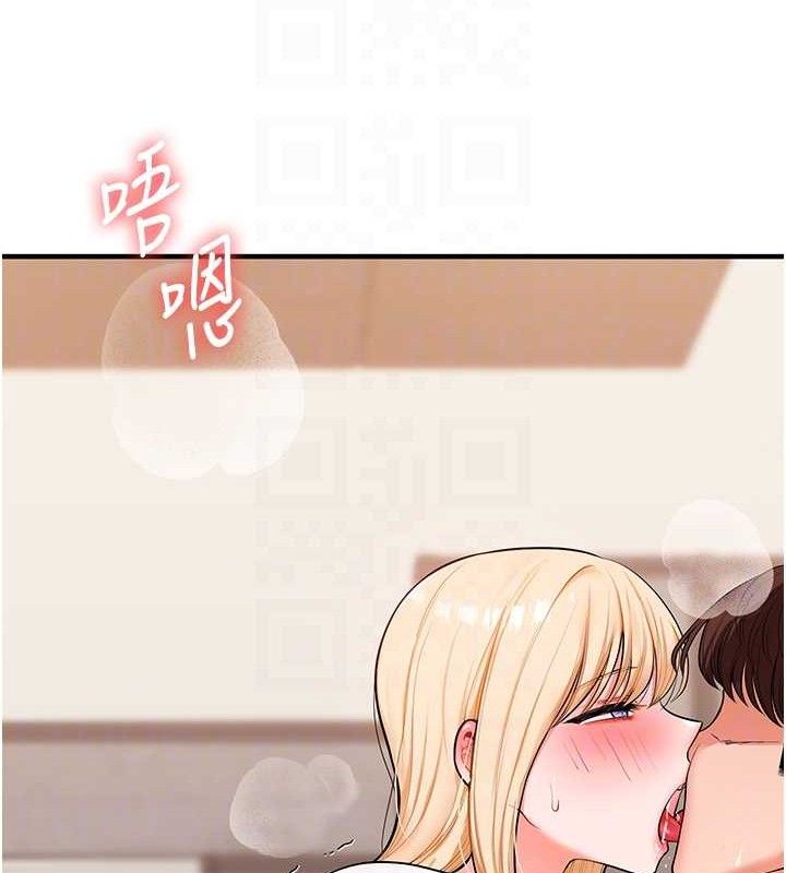 玩转学姐