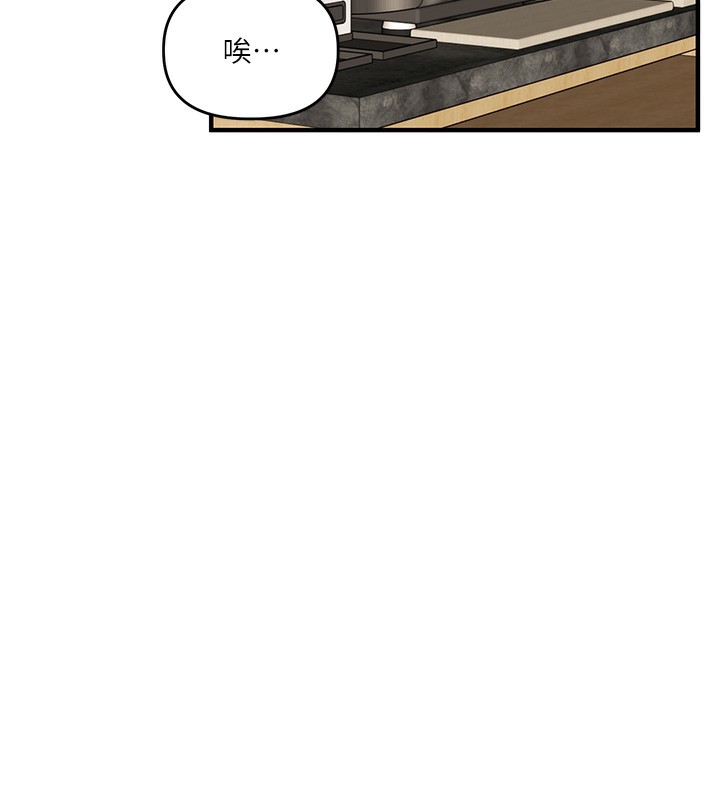 玩转学姐
