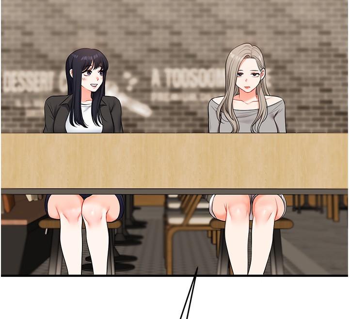 玩转学姐