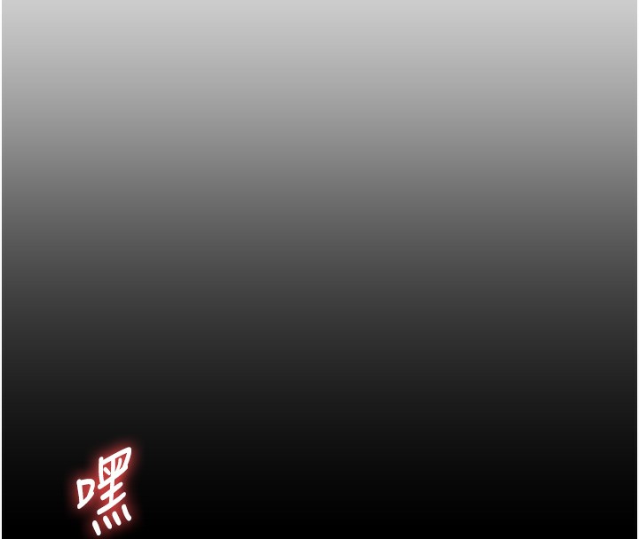 玩转学姐