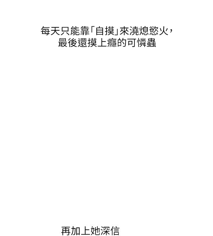 玩转学姐