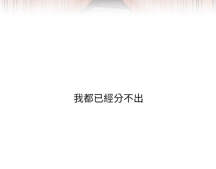 玩转学姐