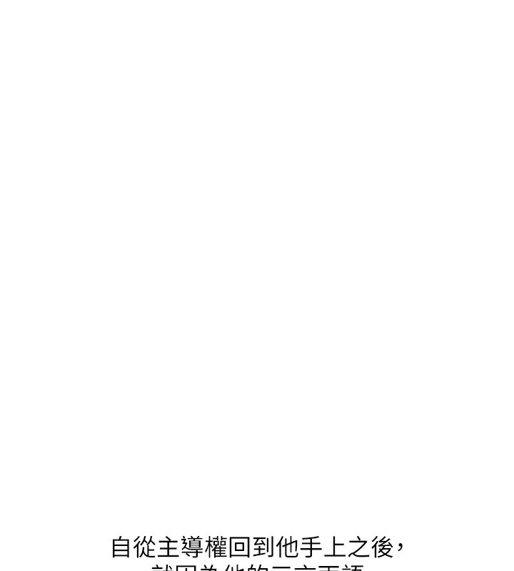 玩转学姐