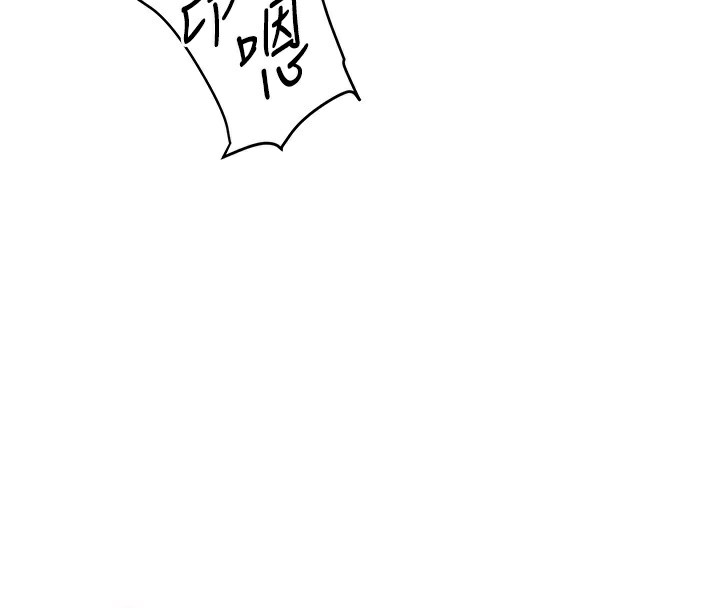 玩转学姐