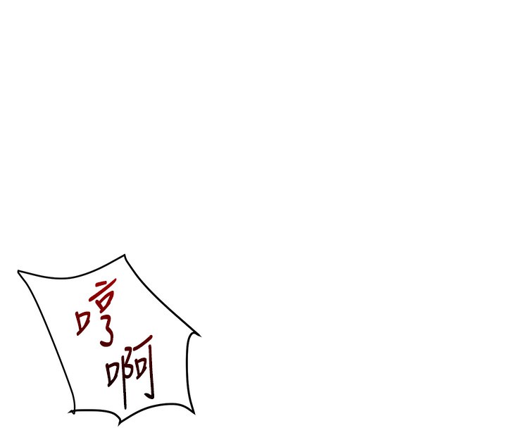 玩转学姐