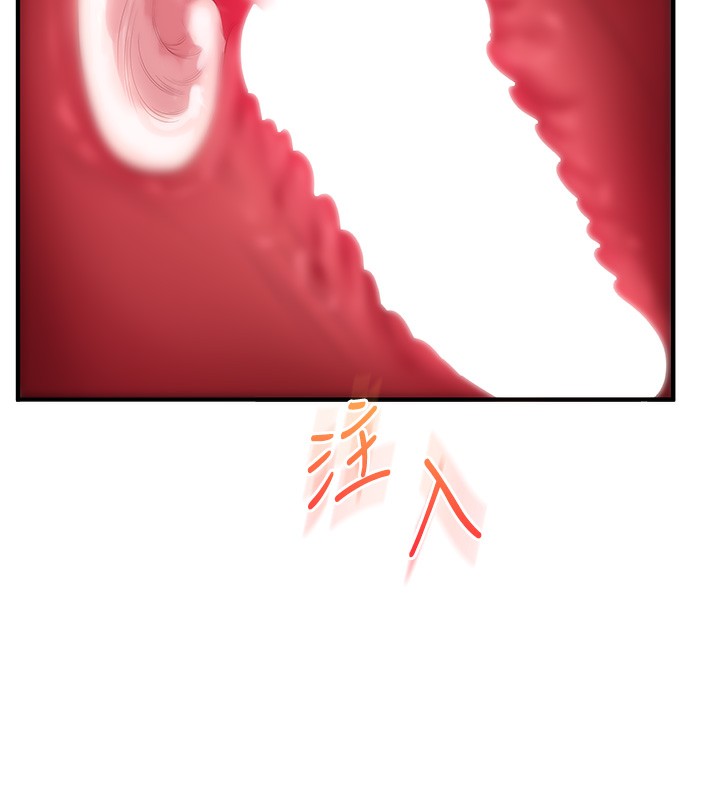 玩转学姐