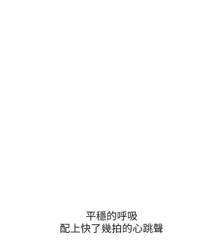 玩转学姐