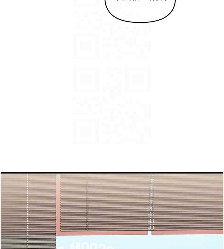 玩转学姐