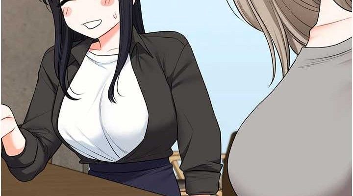 玩转学姐