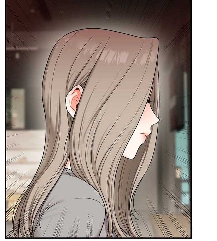 玩转学姐