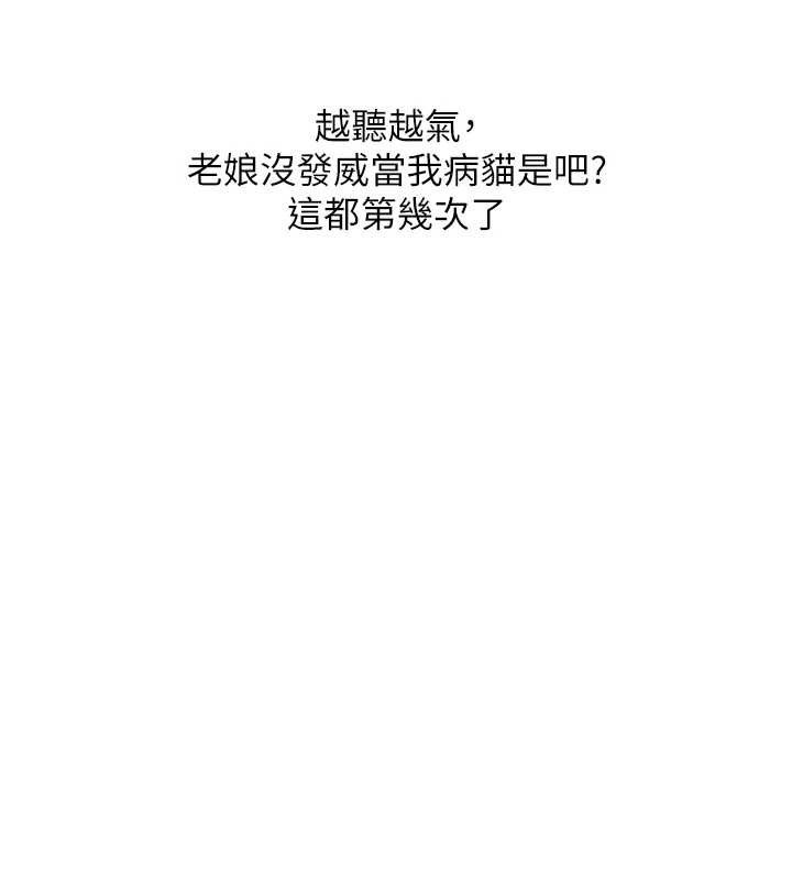 玩转学姐