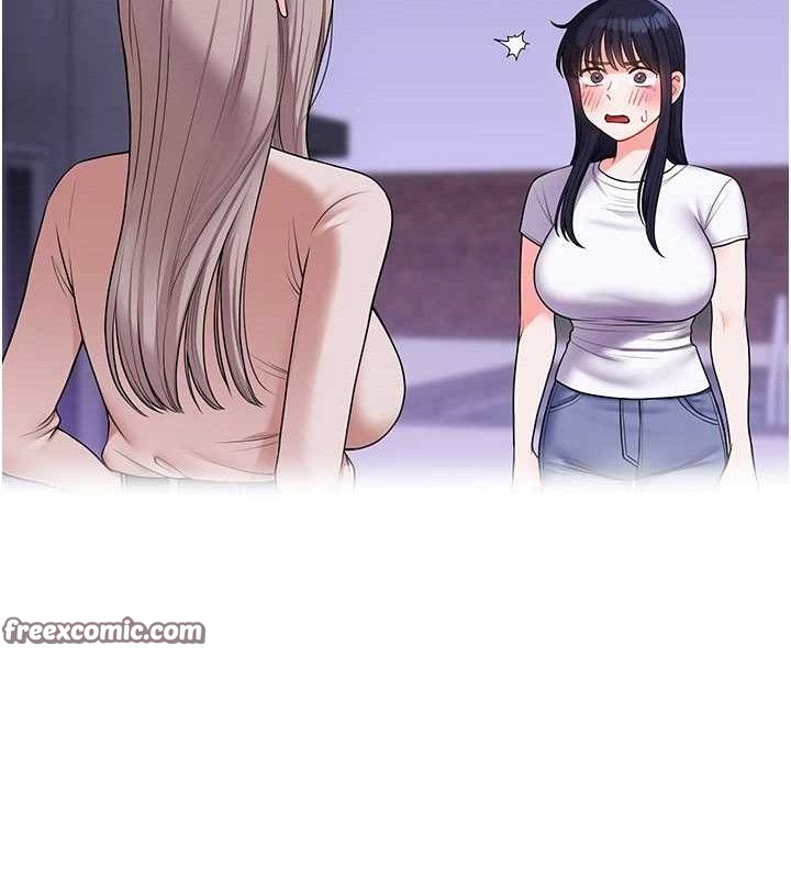 玩转学姐