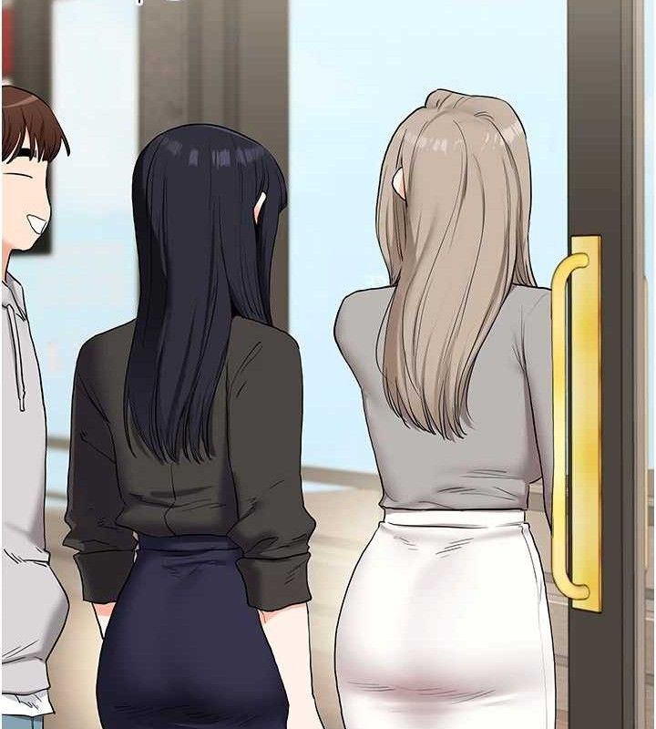 玩转学姐
