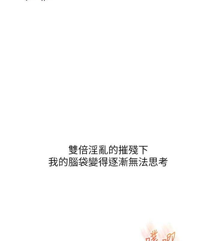 玩转学姐