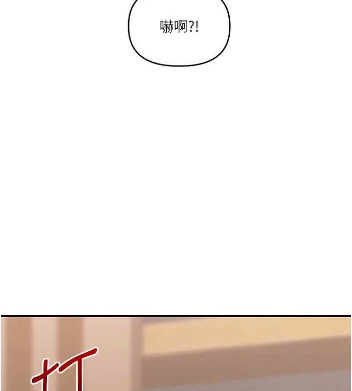 玩转学姐