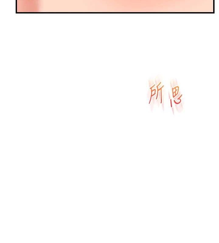玩转学姐
