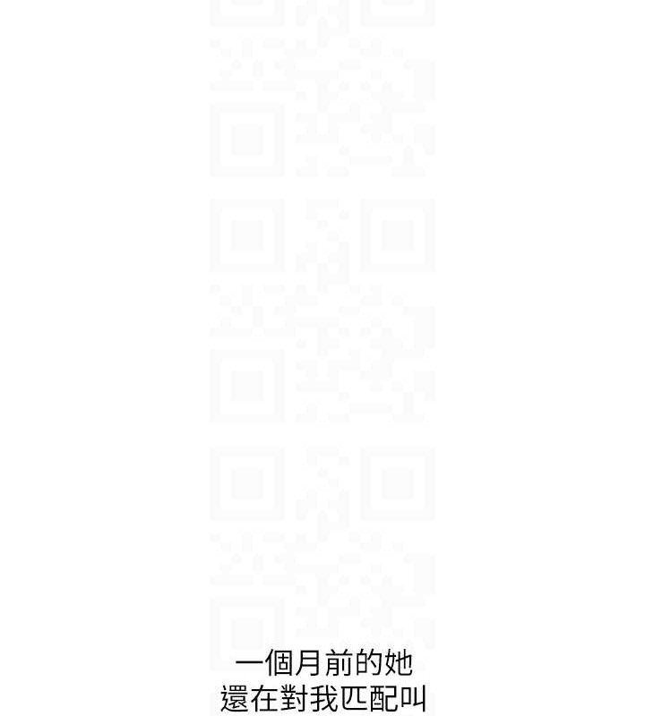 玩转学姐