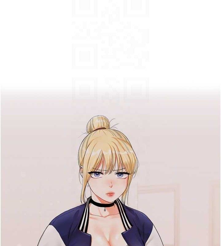 玩转学姐