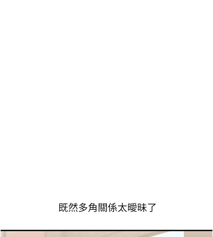 玩转学姐