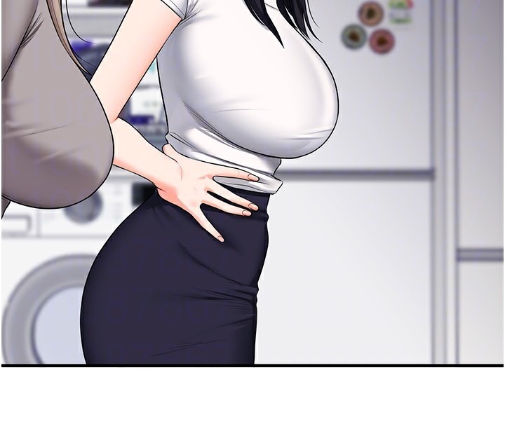 玩转学姐