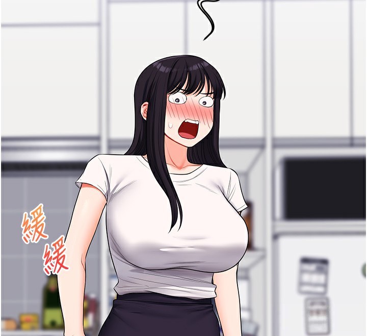 玩转学姐