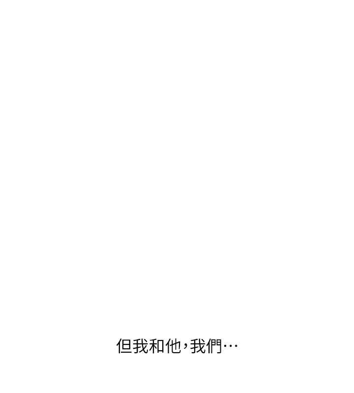 玩转学姐