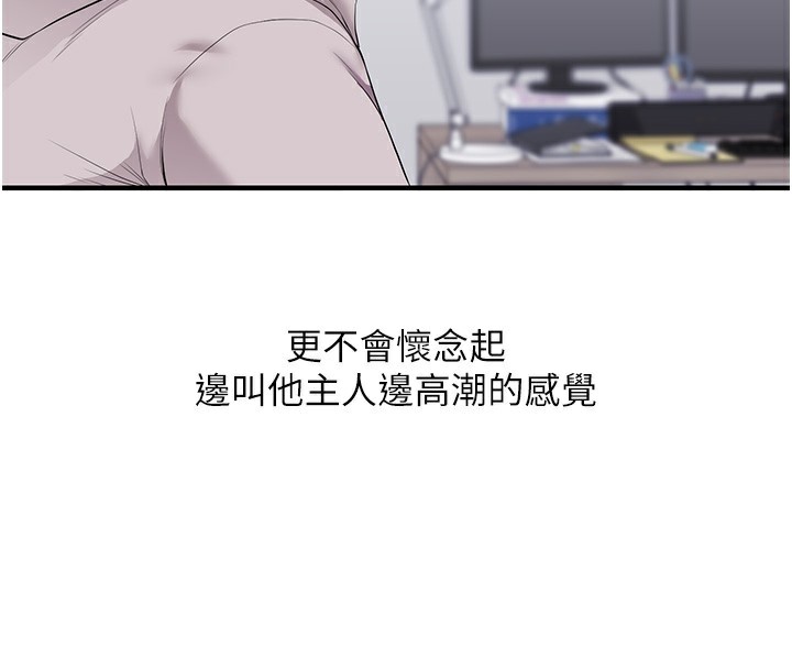玩转学姐