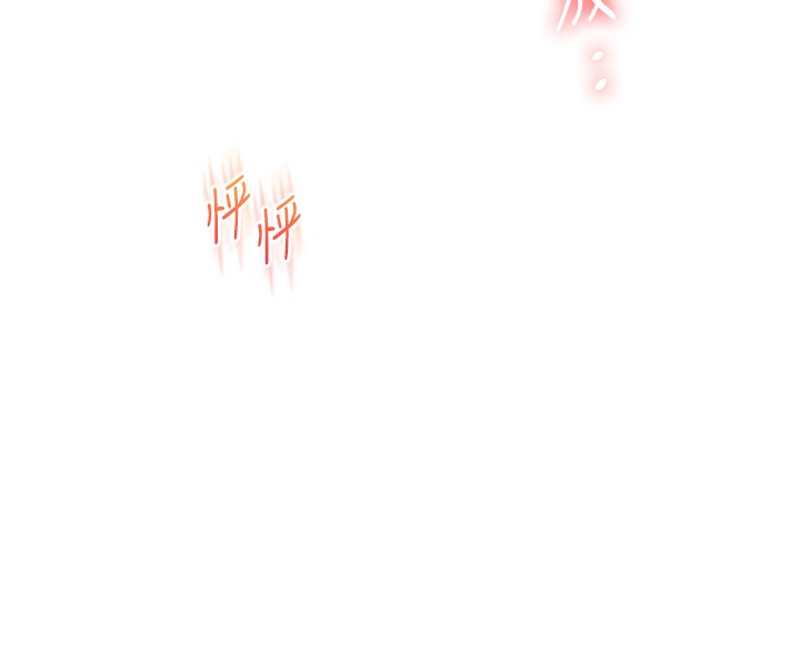 玩转学姐