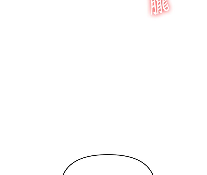 玩转学姐