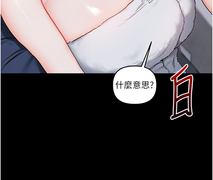 玩转学姐