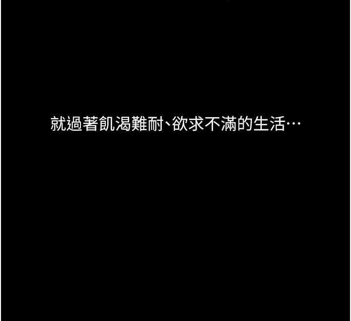 玩转学姐