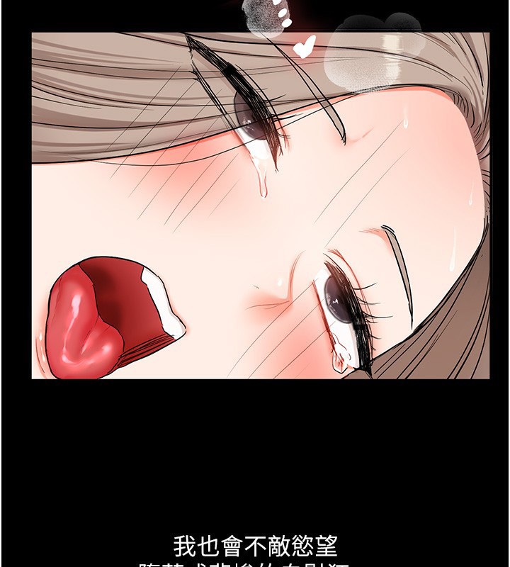 玩转学姐