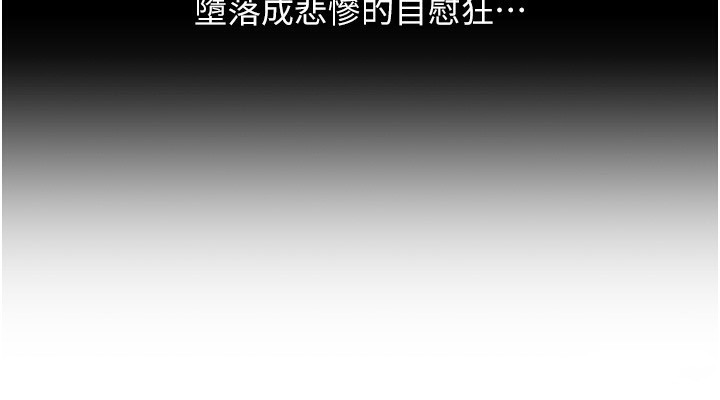 玩转学姐