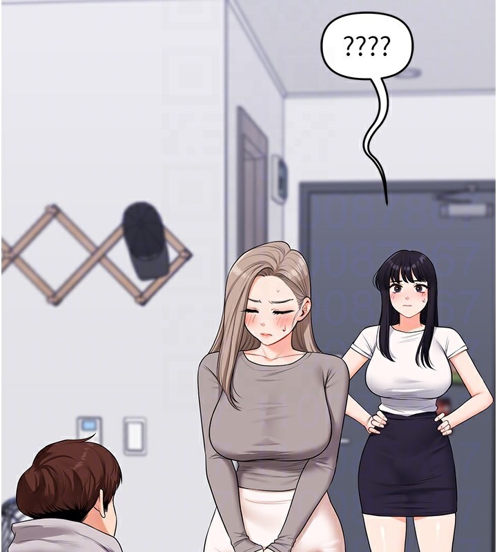 玩转学姐