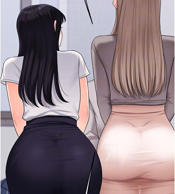 玩转学姐