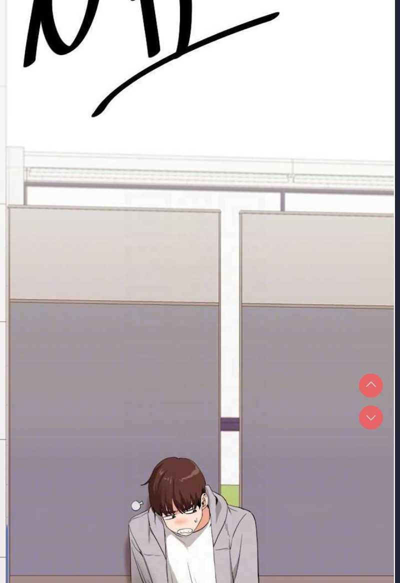 玩转学姐