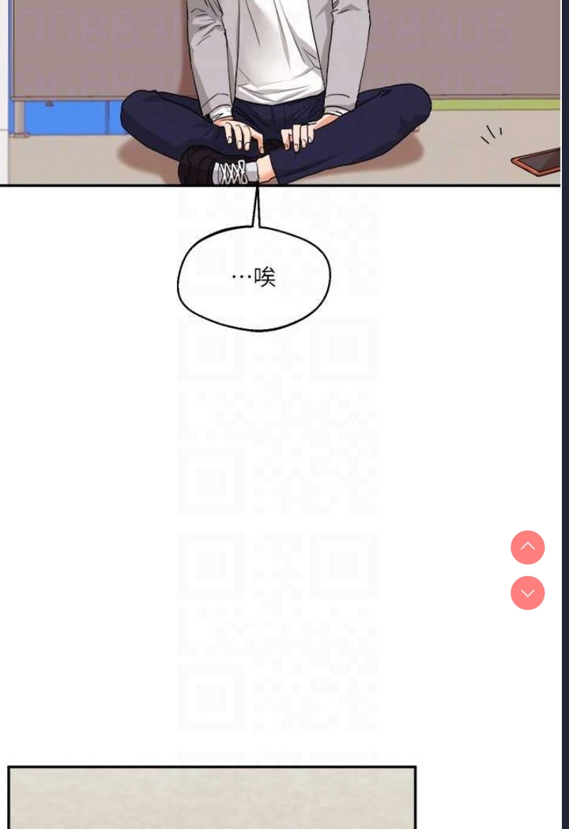 玩转学姐