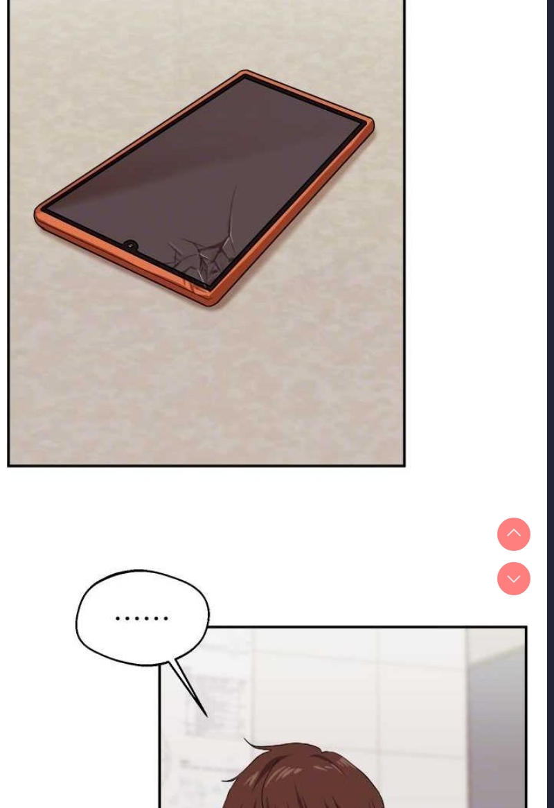玩转学姐