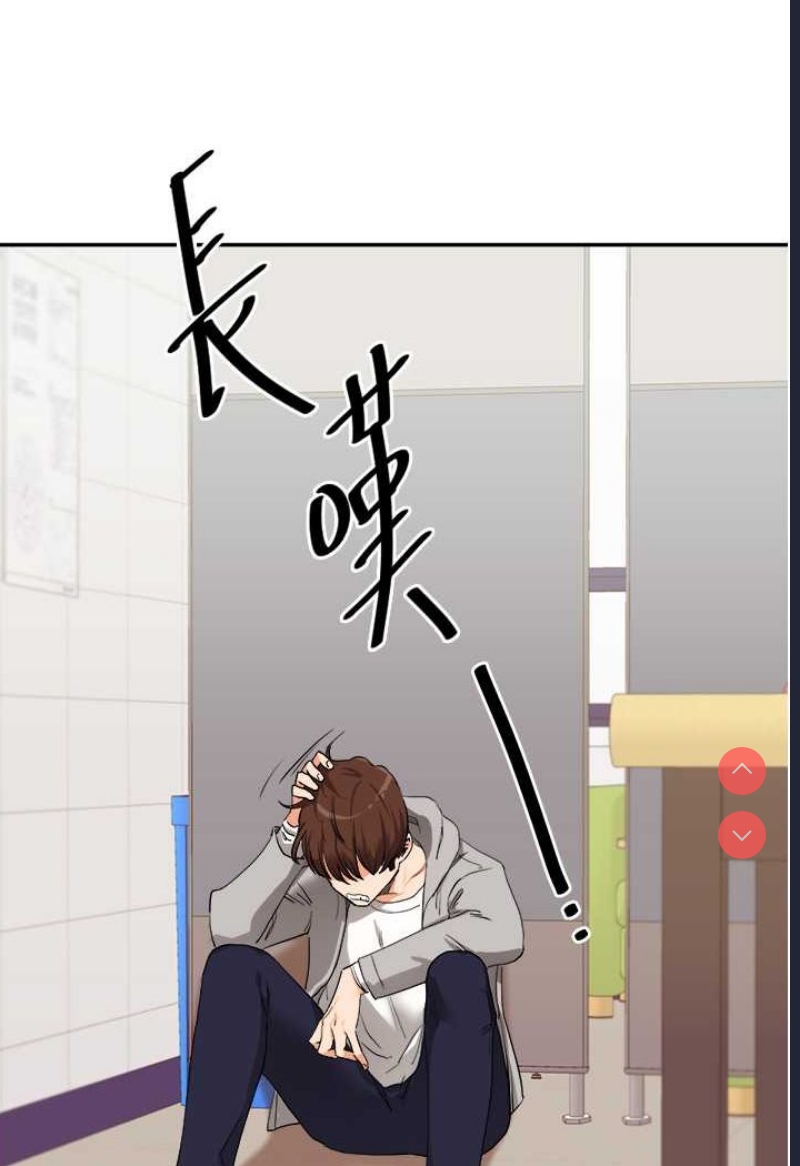 玩转学姐