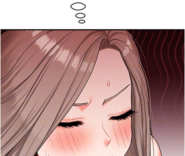 玩转学姐