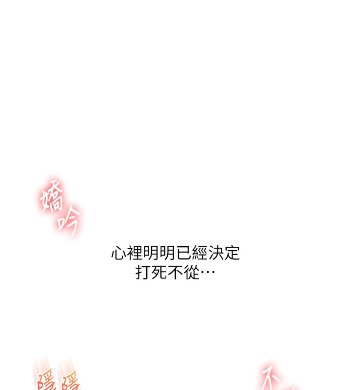 玩转学姐