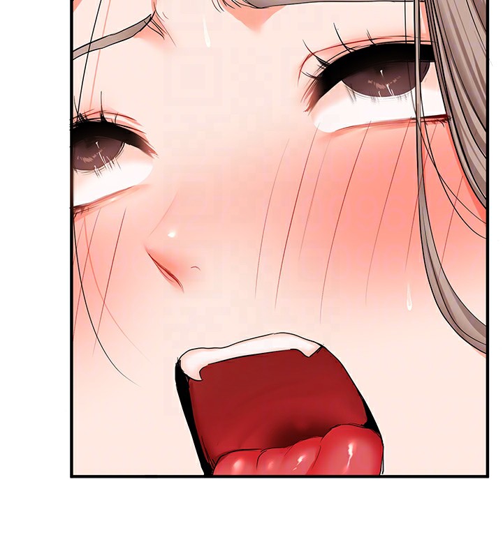 玩转学姐
