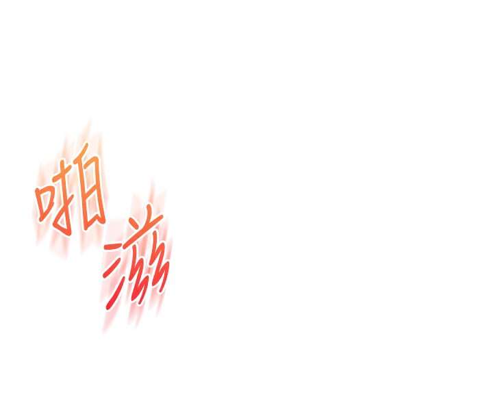 玩转学姐
