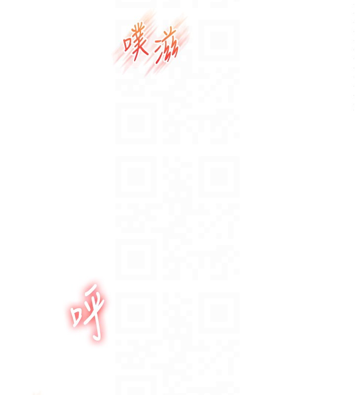 玩转学姐